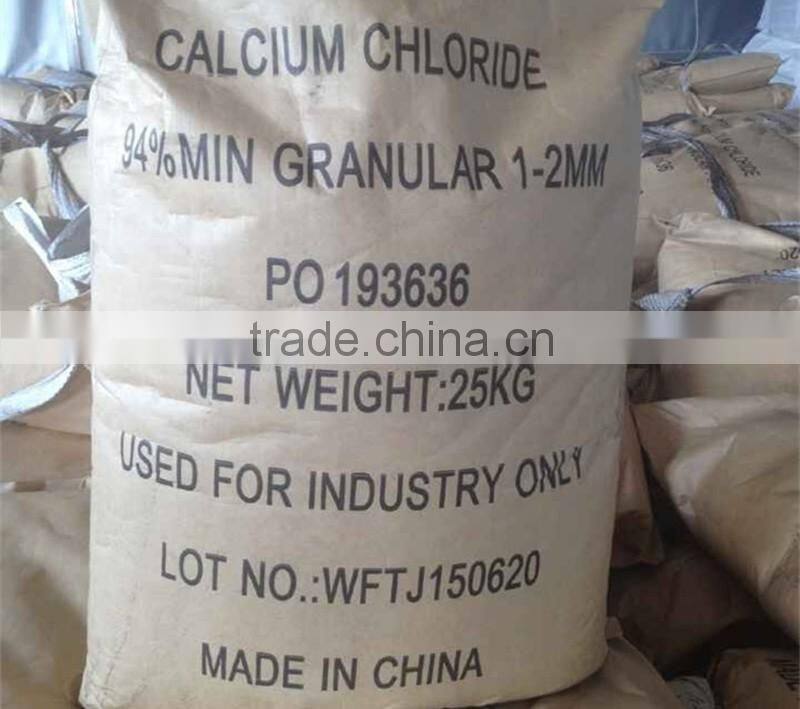 industrial granular anhydrous calcium chloride for snow melting