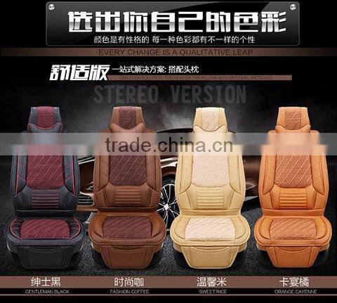 Fashion microbeads car seat cushion