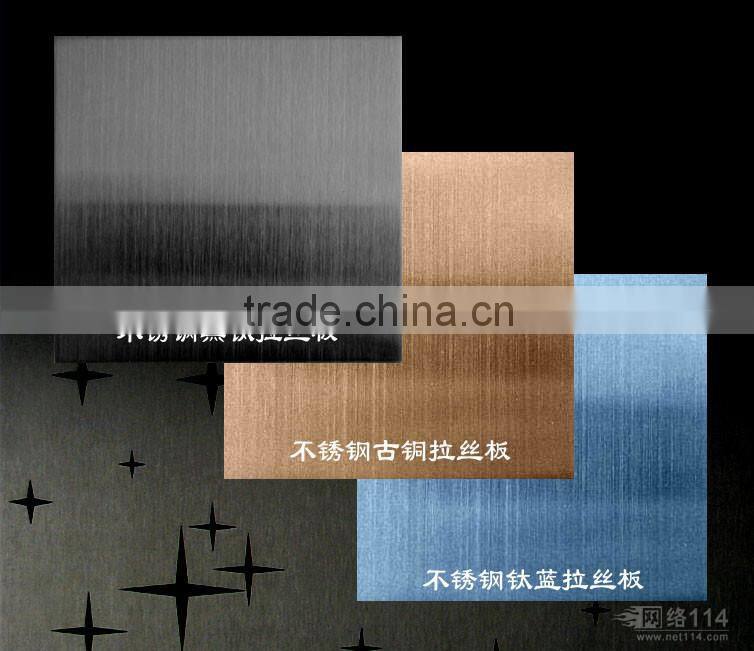 ASTM 10mm color coates stainless steel sheet