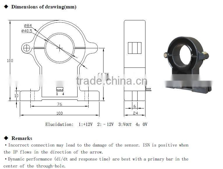 0-5v 0-10v hall effect vibration sensor