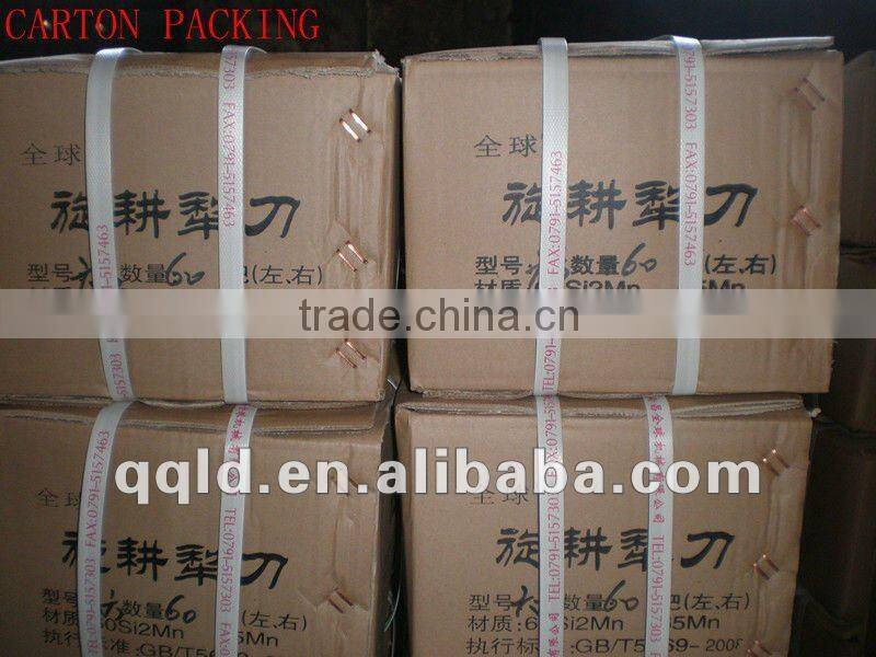 2014 new technology product rotary farm tiller tine