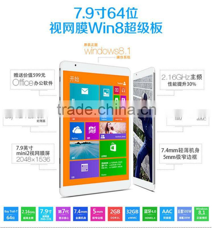 hot!!! Teclast X89 Tablet 7.9 Inch Winds 8.1 Intel Atom Z3736F Quad core 2GB RAM 32GB ROM Tablet PC