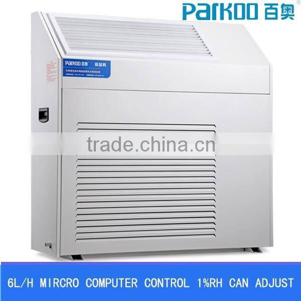 6L/H portable wholesale wall mounted dehumidifier with CE