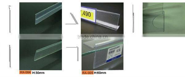 PVC Supermarket Data Strip / Shelf Talker Strip #RA-062