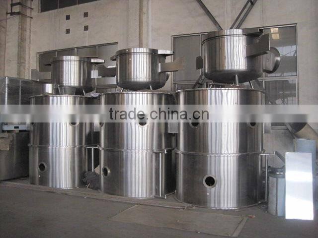 food granule making machine(Fluid bed granulator)