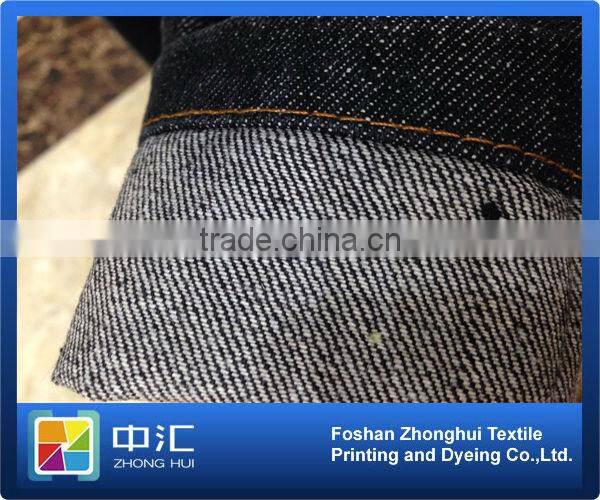 A004 11.7oz 70%cotton 30%polyester Denim Fabric stock lot