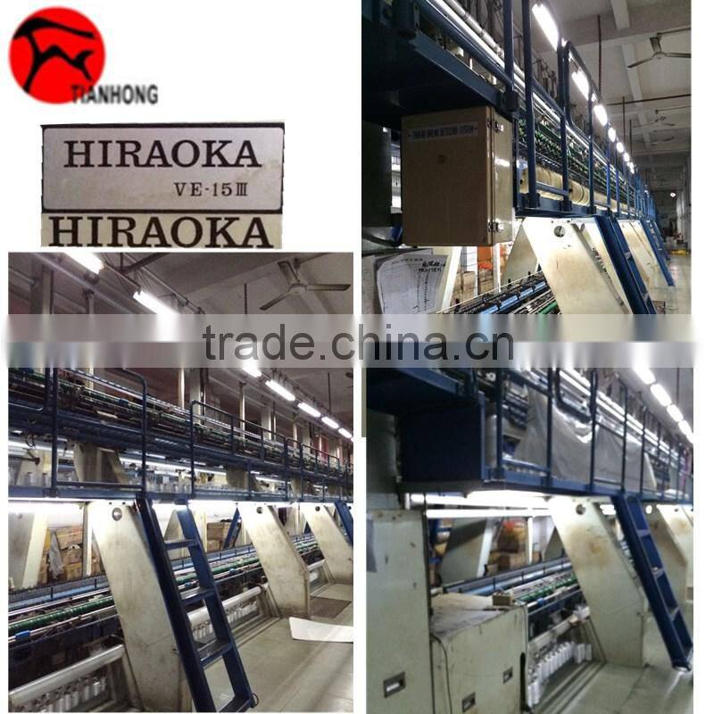 Used/second hand Schiffli embroidery machine HIRAOKA VE-15 in good condition