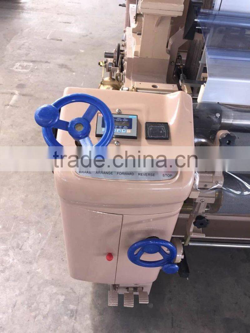 China best quality High speed water jet loom with YAMADA dobby- hot sales in Surat