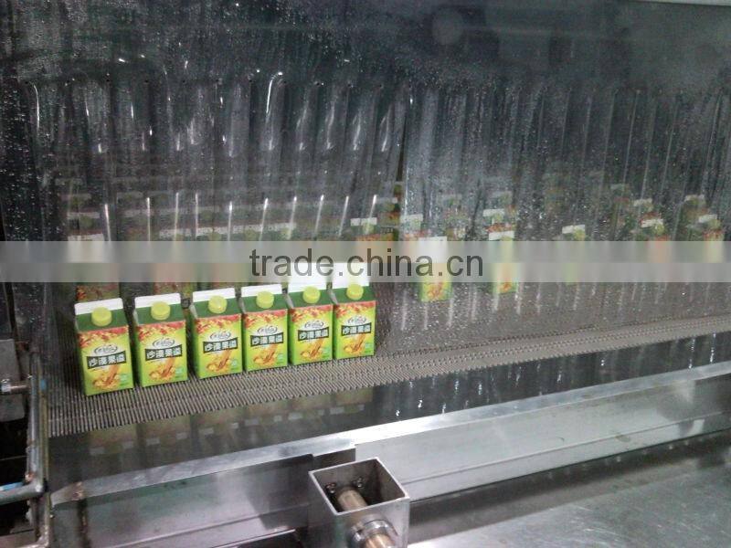 tea leaves extracting or tea powder dissolving tea beverage production line