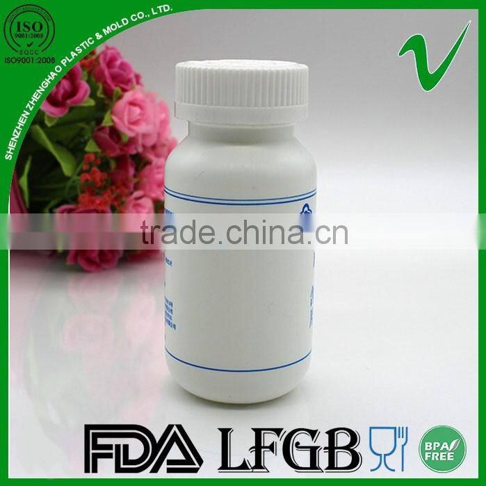 Pharmaceutical Grade amber plastic Capsule bottle 80ml with screw cap
