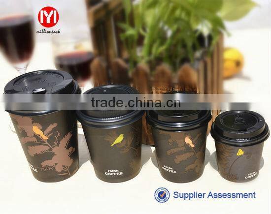 Good environment/custom printed Chines paper coffee cup