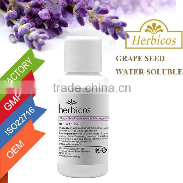 natural cold pressed grapeseed water-soluble massage oil