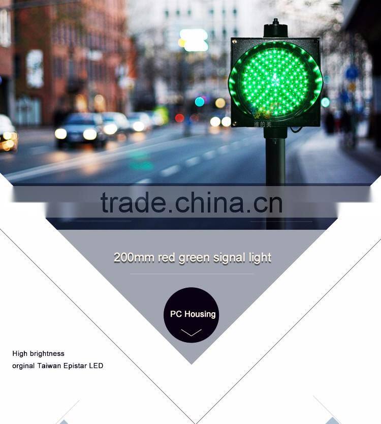 Shenzhen LED Manufacturer Christmas Promotion 200mm Dual Color Traffic Lamp