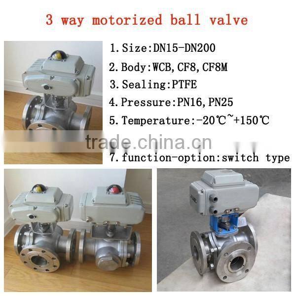 Electric flange Three-way SS304 SS316 ball valve