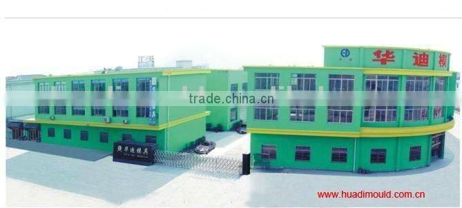 All kinds of precision stamping parts