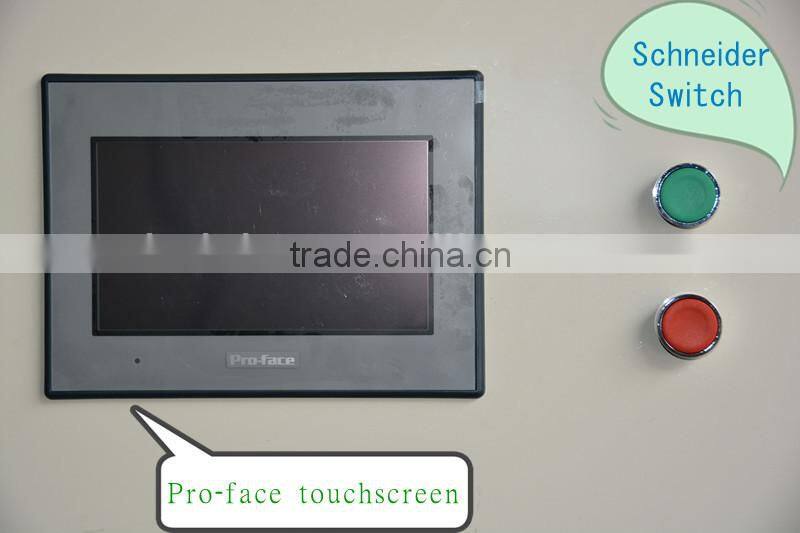 vsee belt color sorter