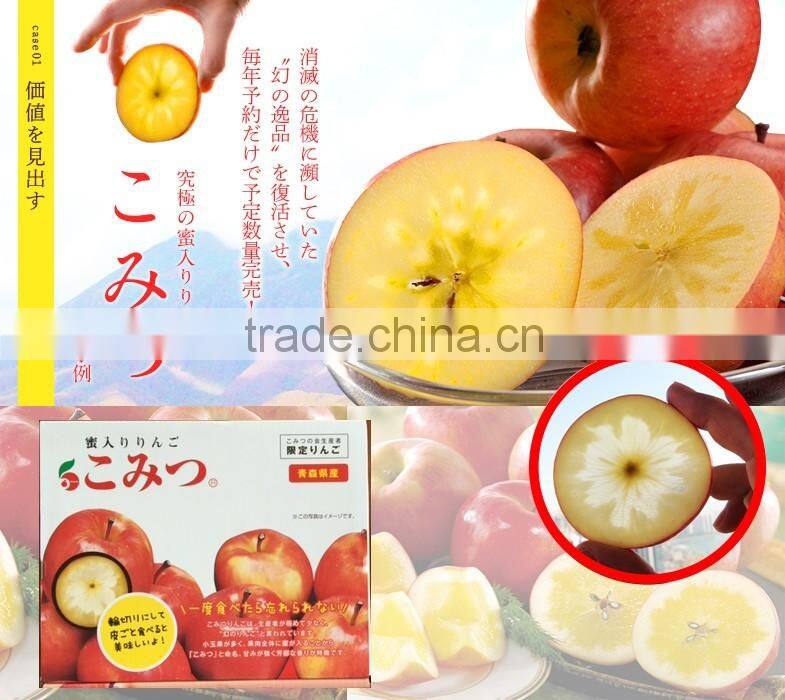Delicious Komitsu Fuji apple , other fruits also available