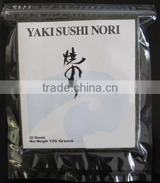 Vacuum Package 50 Sheets Fried Seaweed Snack
