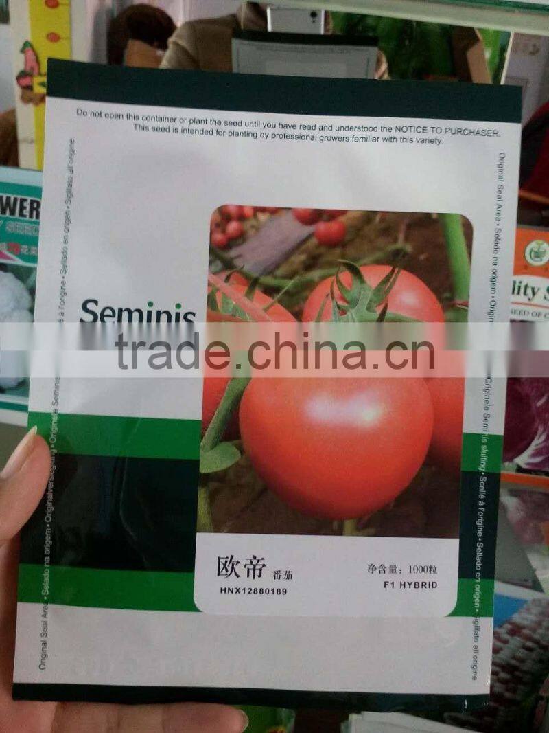 Early maturity anti root-knot nematodes pink tomato seeds