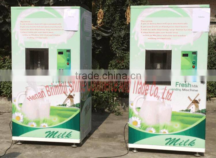 Door to Door supported in Kenya: 300L coin accepted automatic fresh milk vending machine | milk dispenser | milk atm machine