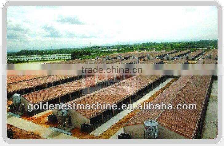 *transportation feed silo | feed stock bin