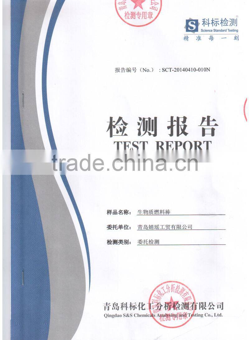 BBQ Barbecue Charcoal Sawdust Briquette