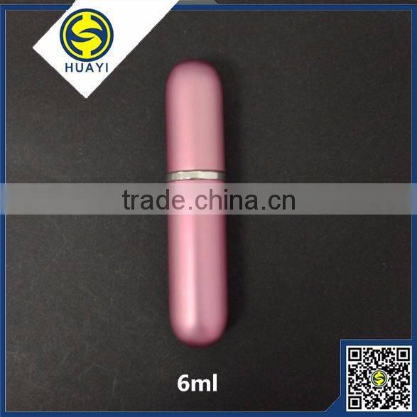 6ml slim perfume atomizer spray bottle