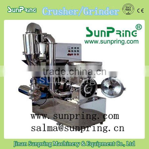 SS good quality best price rice grinder blender