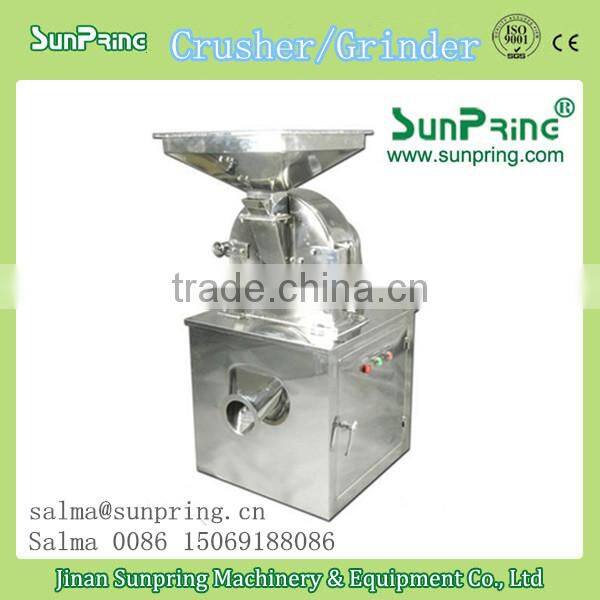 SS good quality best price rice grinder blender