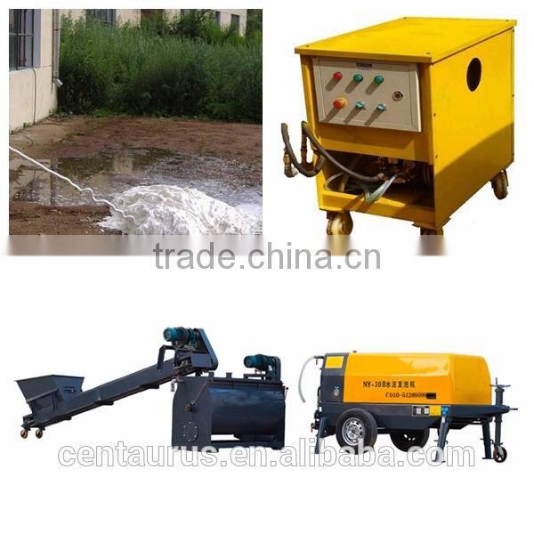 Best price foam concrete brick making machine low energy cost