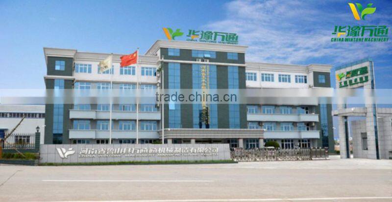 high performance buckwheat husks