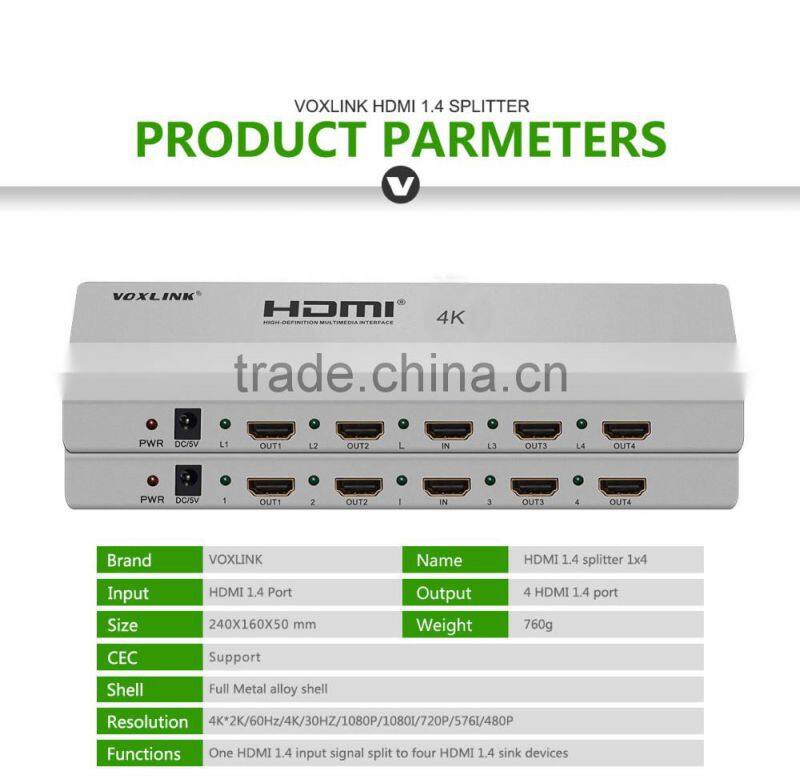 VOXLINK 4K HDMI splitter 1x4 (HDMI 1.4,HDCP1.4 ,4K,IR extension, EDID management, RS232) EU/US/UK/AU