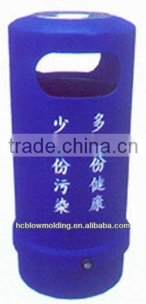 garbage bin waste bin