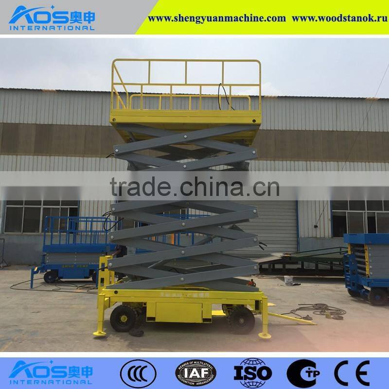 China Shandong Aos electric scissor lift for overseas selling