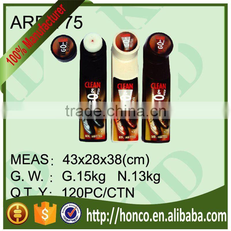 New design PP plastic basket /box