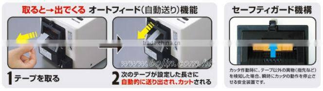 Easy operate electronic tape dispenser