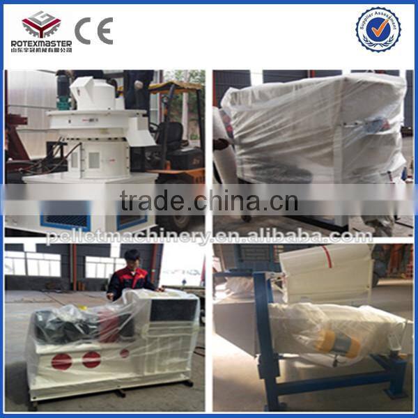 Softwood pellet machine with best quality
