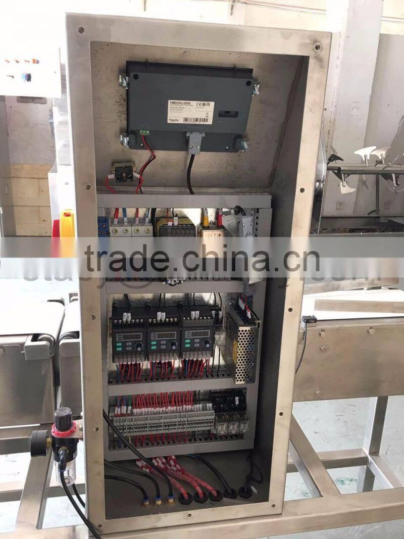 2016 hot sale prices widely used high precision check weigher
