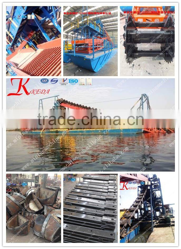Full automatic water weed harvester KeDa brand