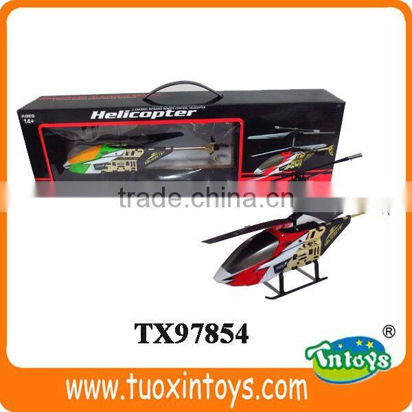 RC 3.5-channel metal series helicopter, 3.5 channel mini infrared control helicopter gyro parts