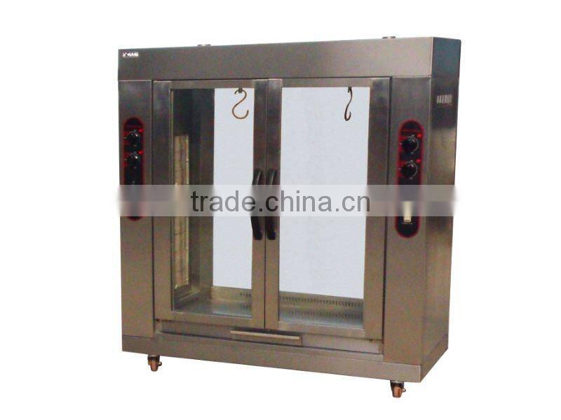 Chicken rotisseries/Stainless Steel Gas Chicken Rotisseries(GB-368)