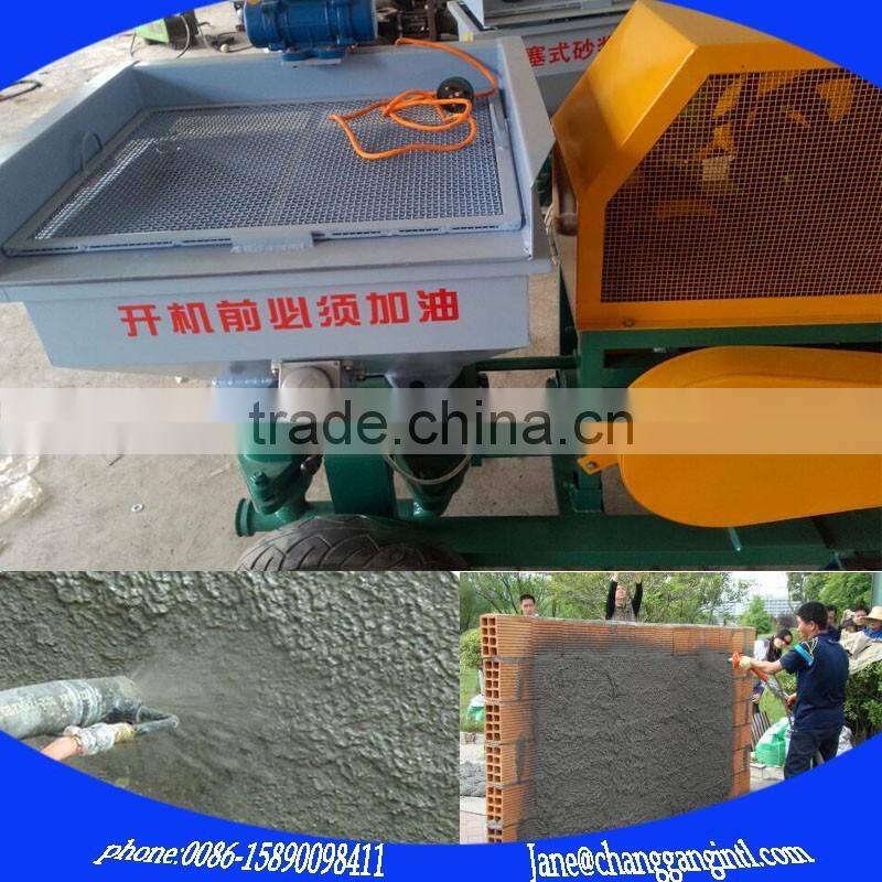wide applied range wall cement spray plaster machine