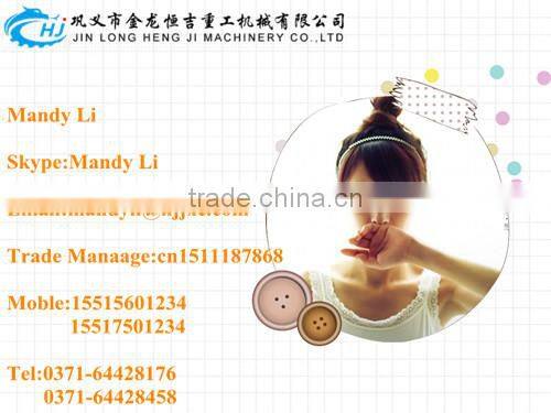 HENGJI The Two-stage Crusher used in mining with low price