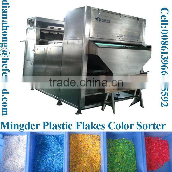 Plastic recycling processing machine, CCD color sorter machine