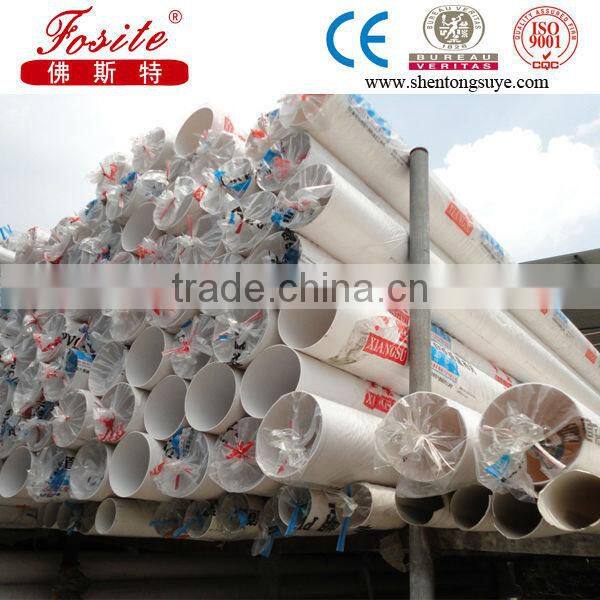 Competitive pvc pipe prices pipe for drainage system