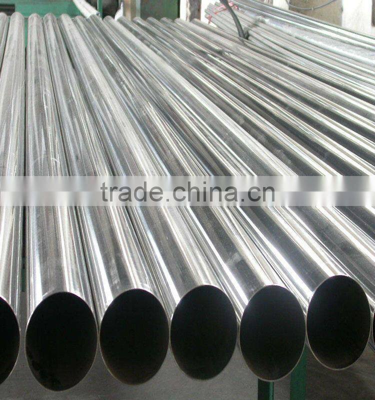 Aluminium Extrusion Tube anodized colors