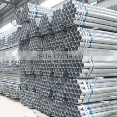 China hot dipped galvanized steel pipes