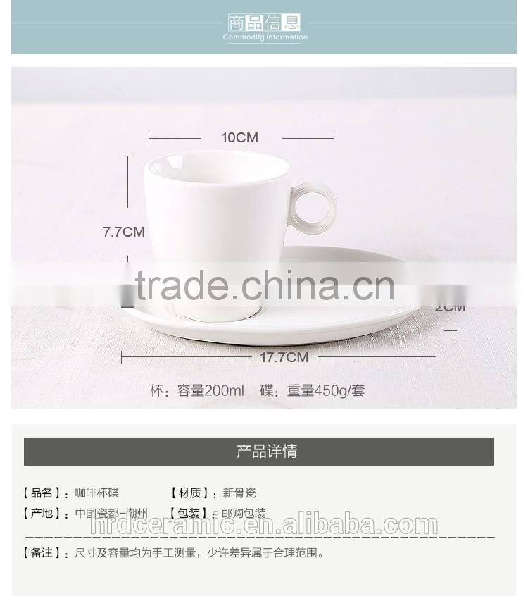 400 ml ceramic coffee cups with saucer espresso cup