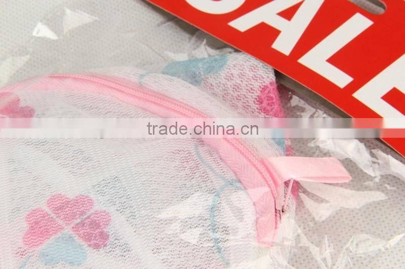 mesh foldable bra washing bag