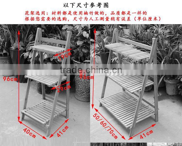 High quality wooden folding flower shelf